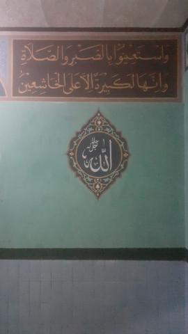 kaligrafi1.jpg kaligrafi1.jpg